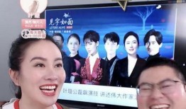 陈导直播爆料最新消息